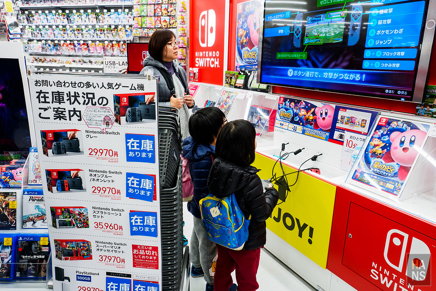 宅男天堂秋葉原