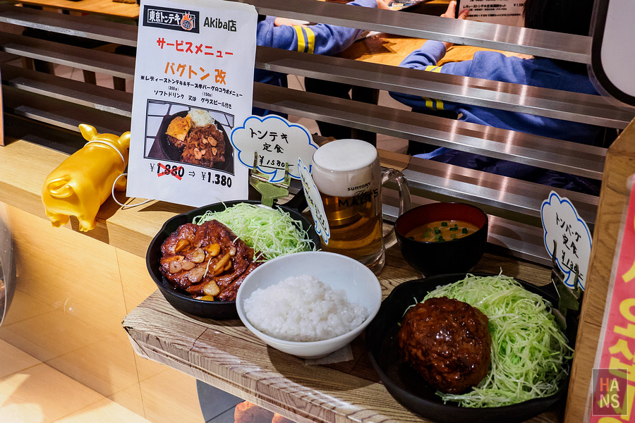 東京トンテキ秋葉原