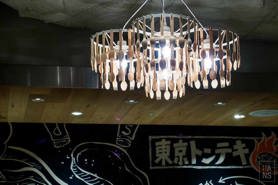 東京トンテキ秋葉原