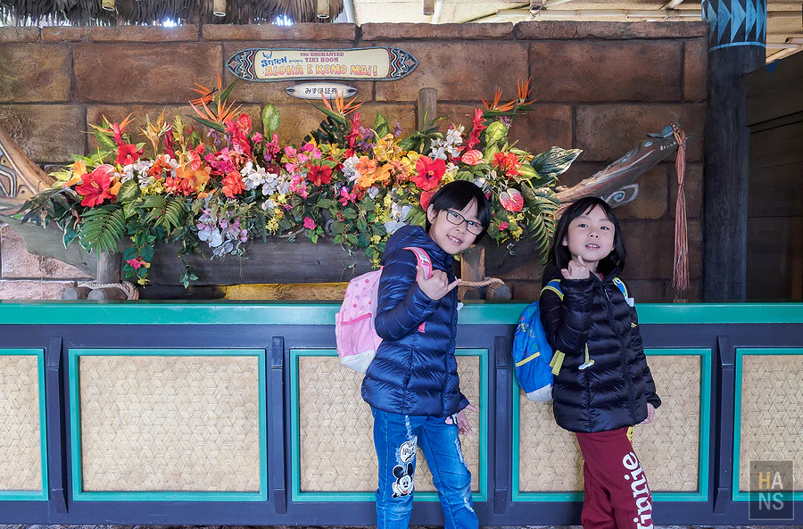 日本東京迪士尼樂園 Tokyo Disney Land