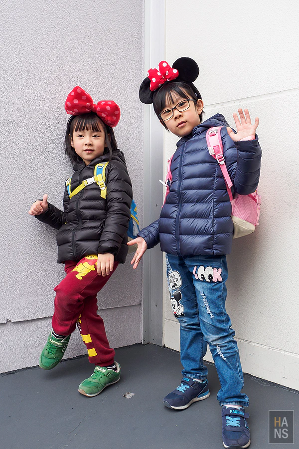 日本東京迪士尼樂園 Tokyo Disney Land