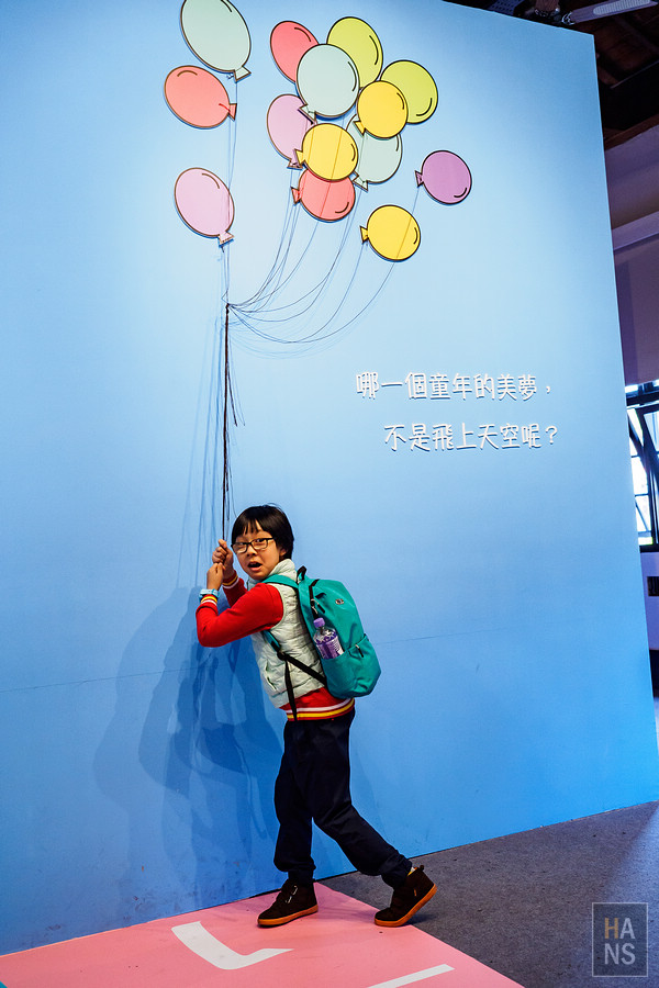 淡水海關碼頭