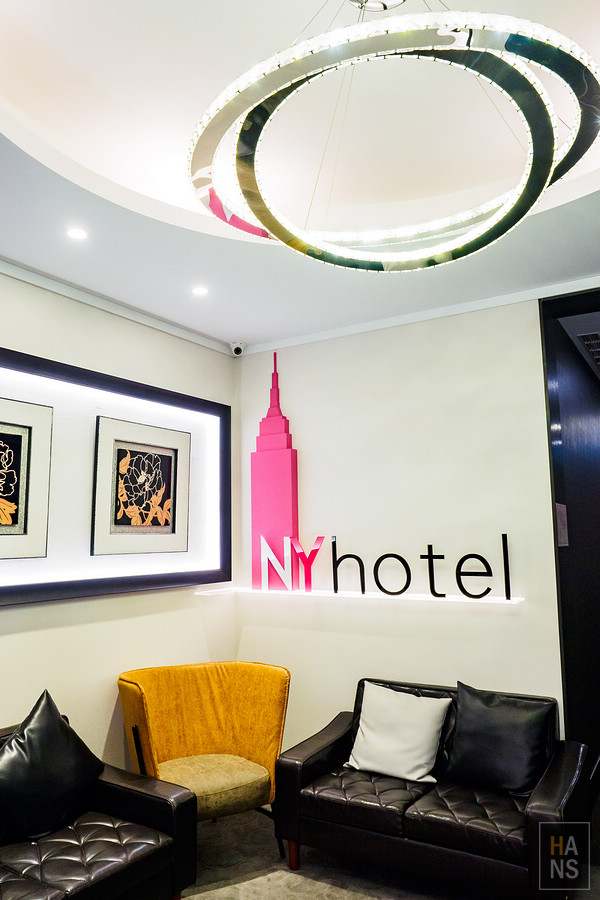 淡水NYHOTEL紐約飯店