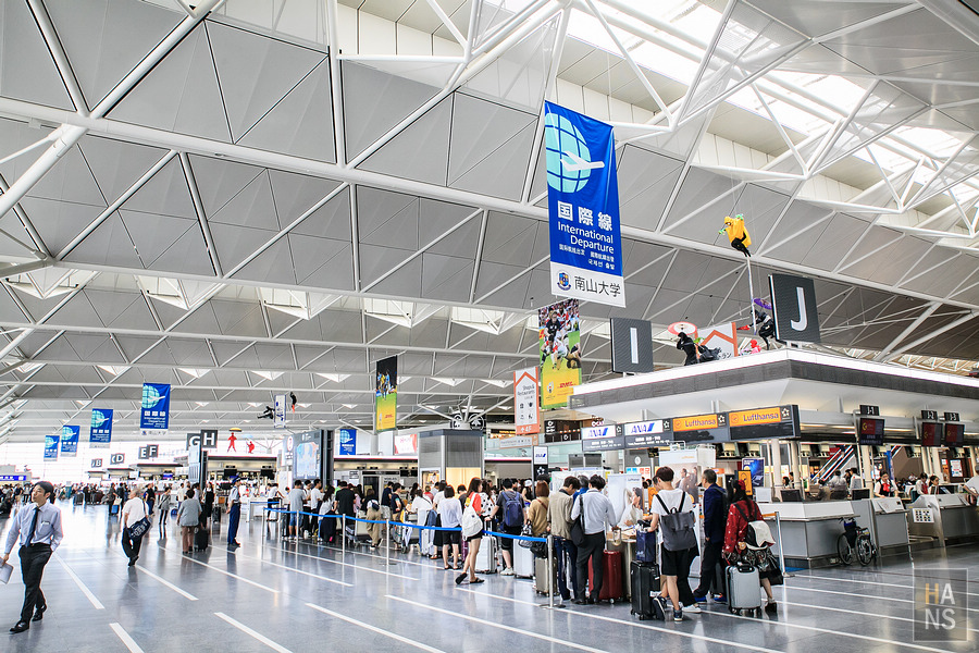 日本中部國際機場