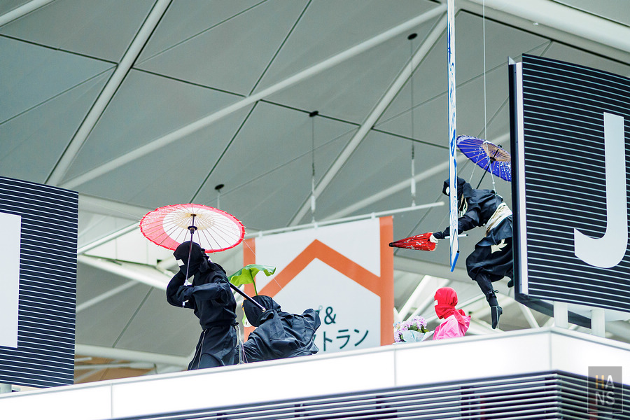 日本中部國際機場