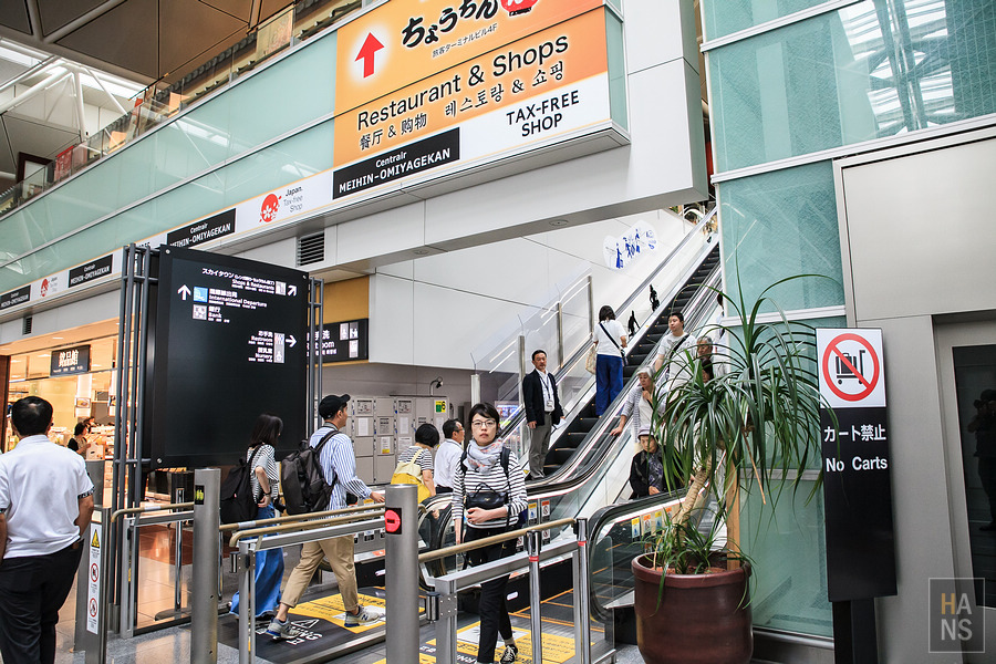 日本中部國際機場