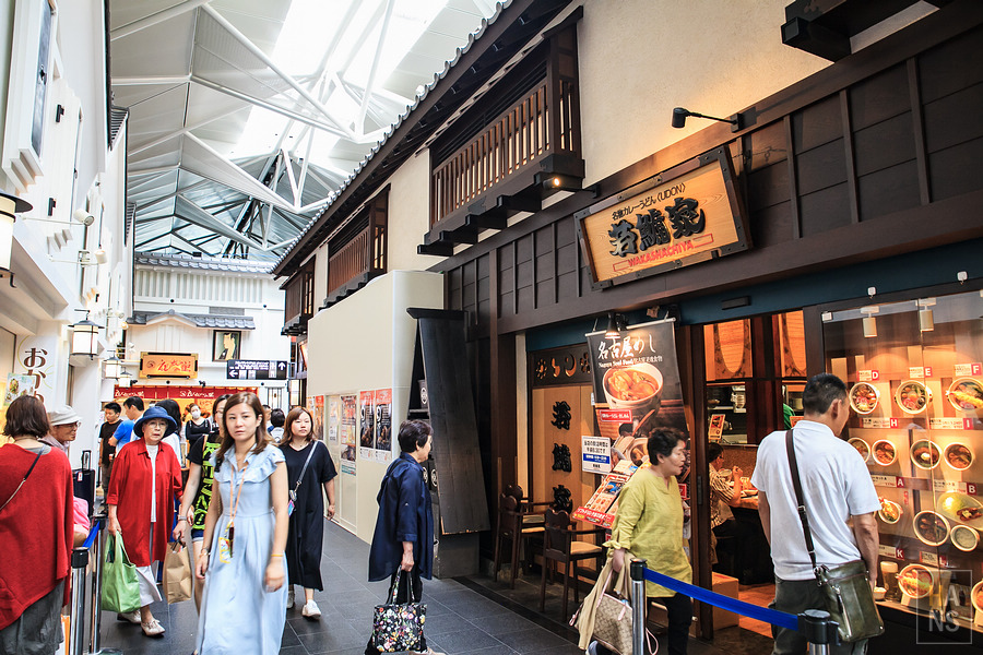 日本中部國際機場