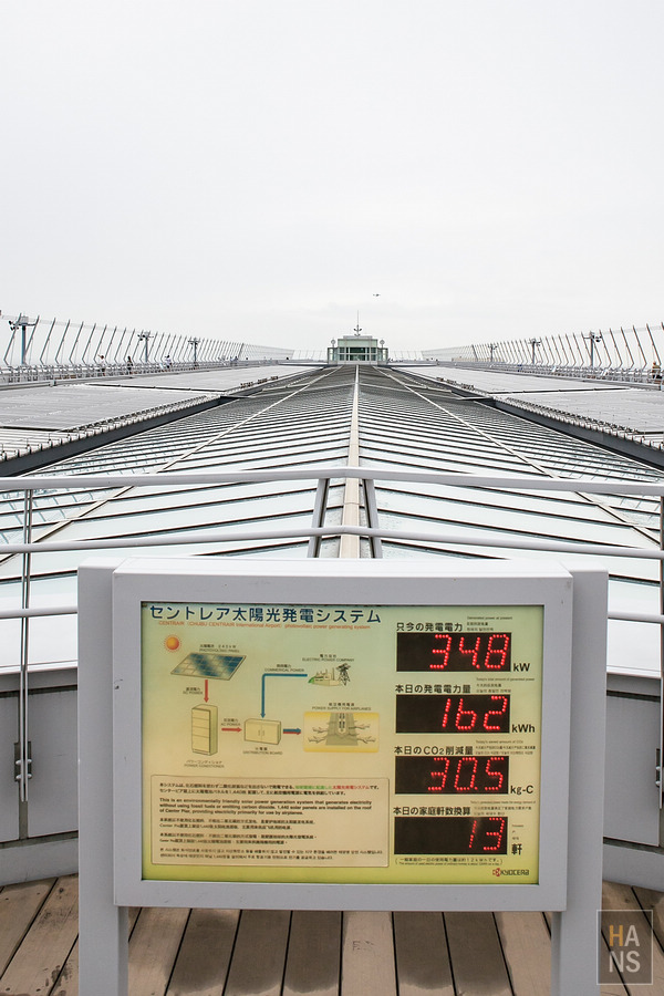 日本中部國際機場