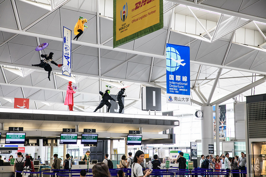 日本中部國際機場