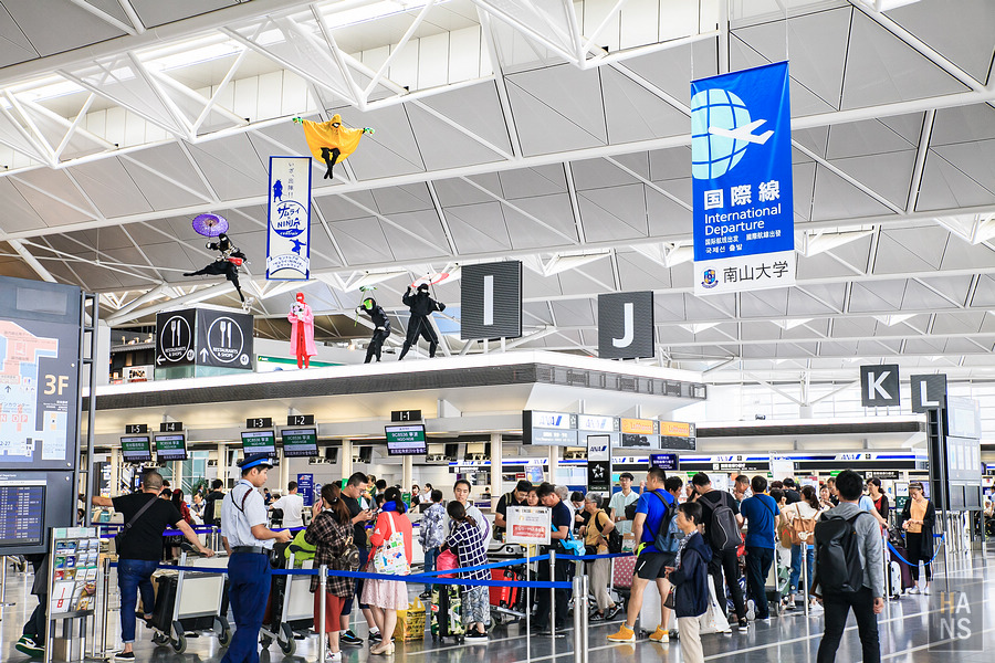 日本中部國際機場