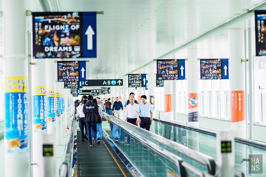 日本中部國際機場