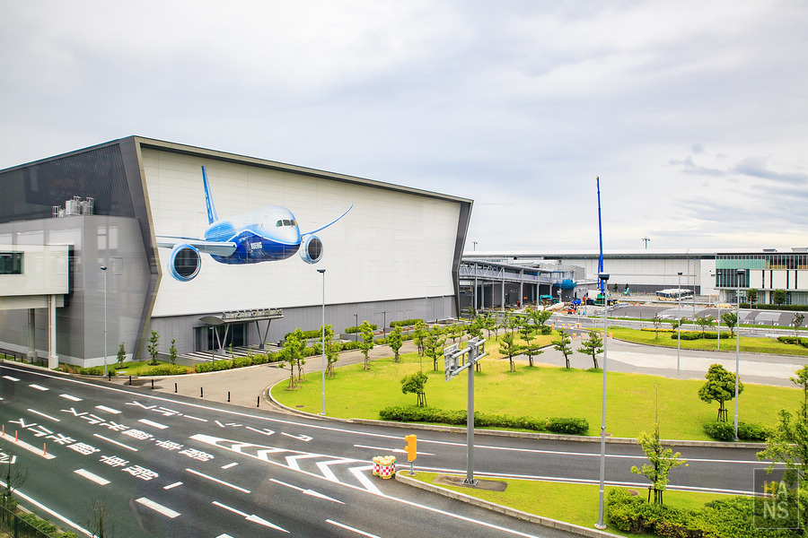日本中部國際機場