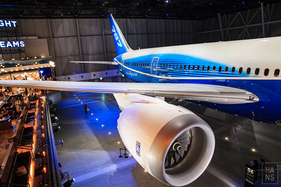 日本中部國際機場