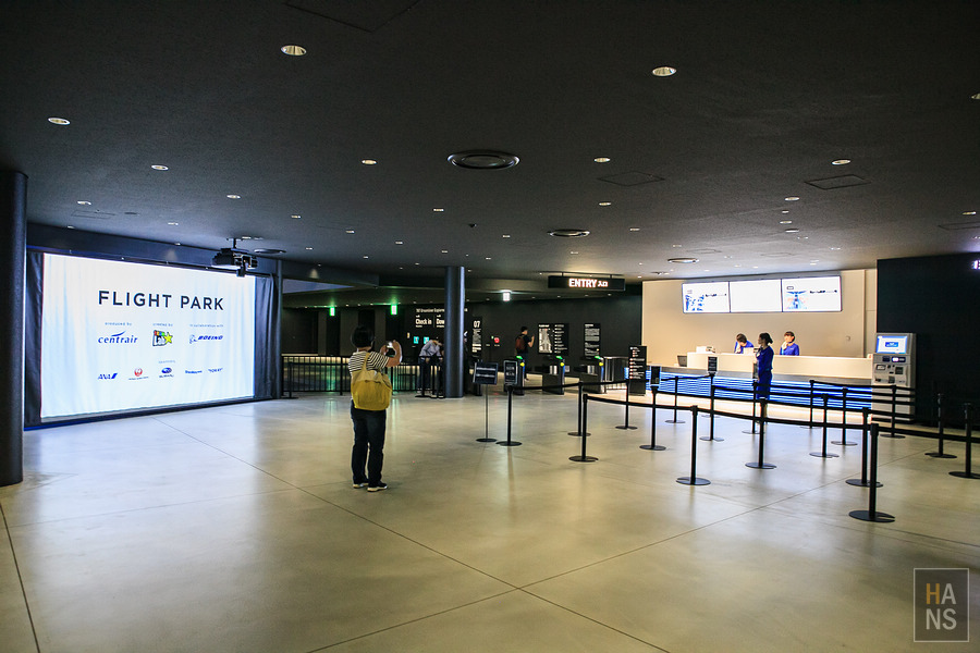 日本中部國際機場