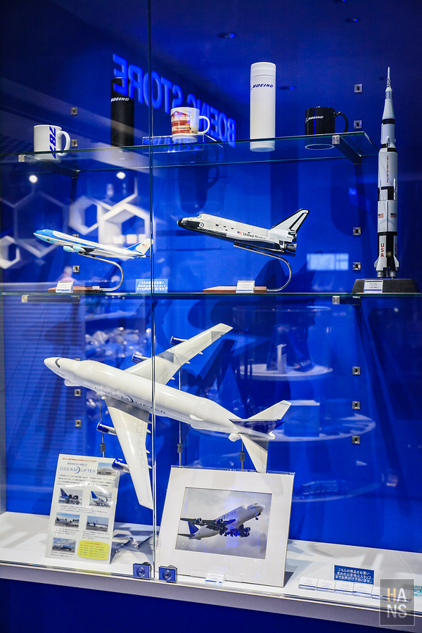 日本中部國際機場