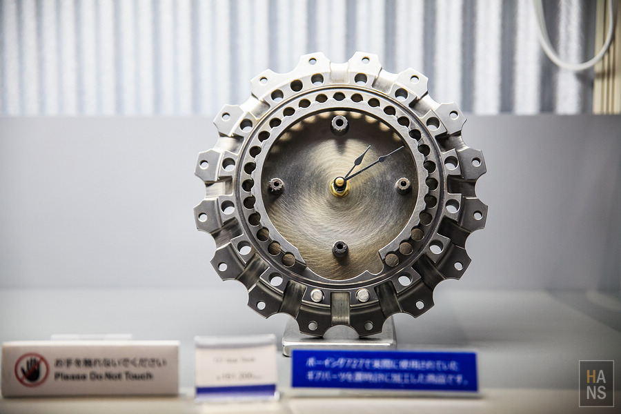 日本中部國際機場
