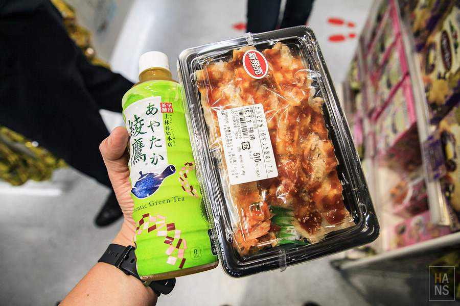 滋賀縣長濱市賤岳纜車