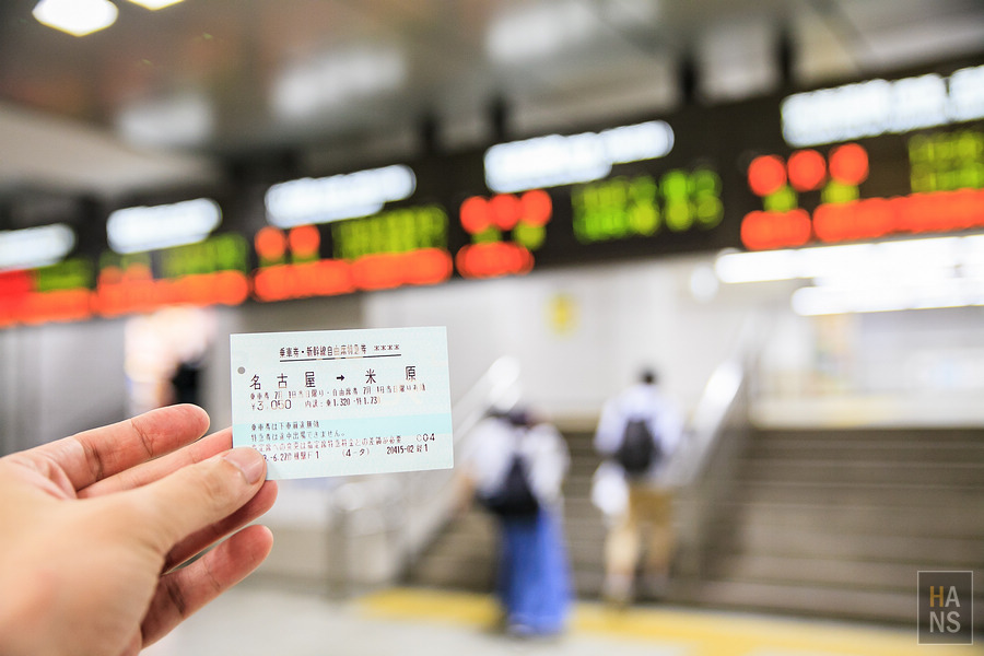 滋賀縣長濱市賤岳纜車