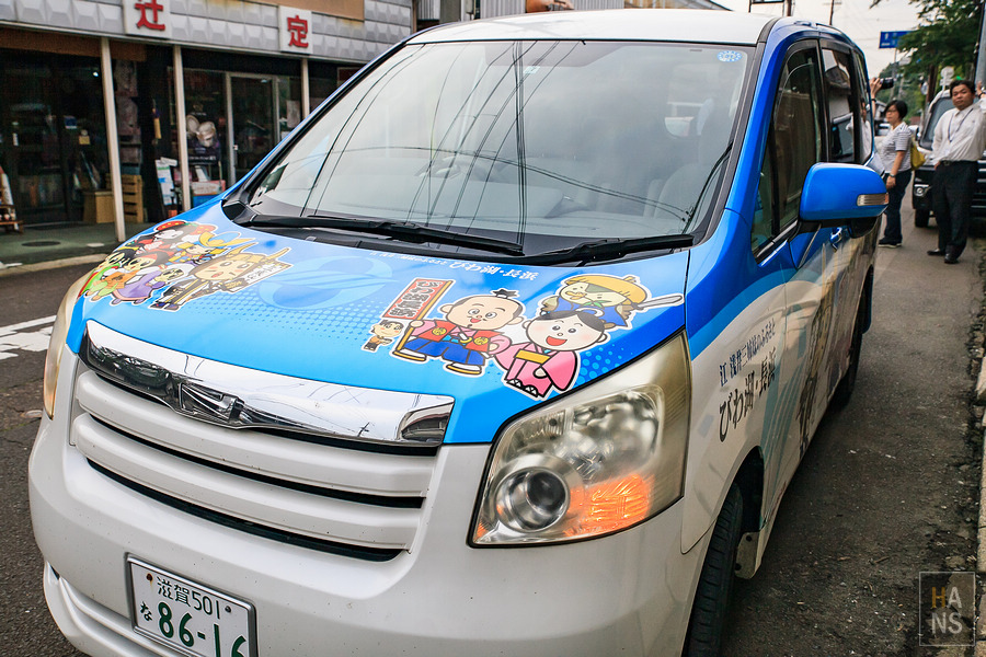 滋賀縣長濱市賤岳纜車