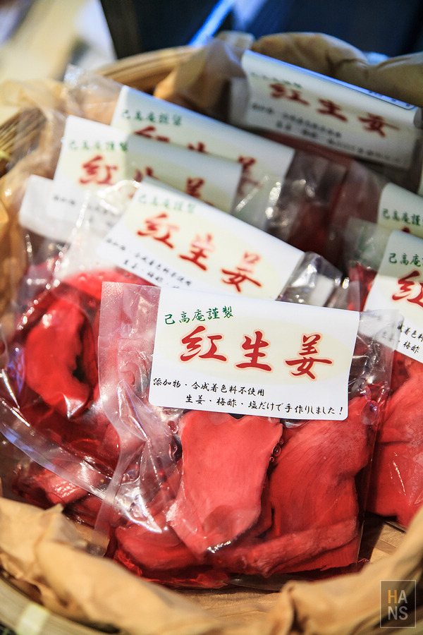 滋賀縣長濱市己高庵