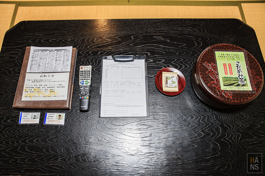 滋賀縣長濱市己高庵