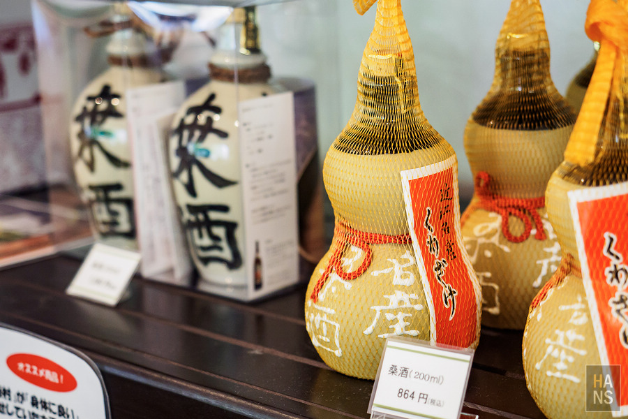 滋賀縣長濱市己高庵