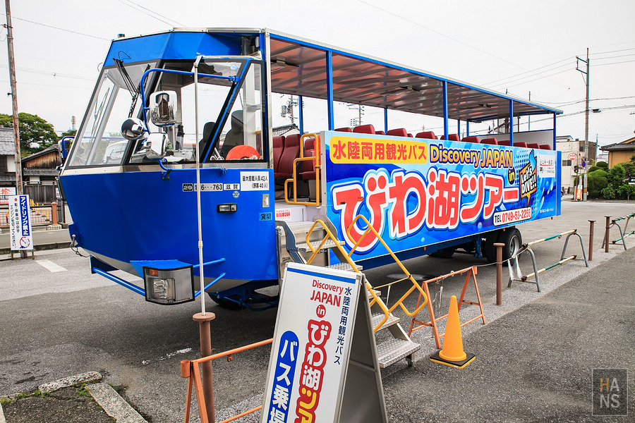 琵琶湖水陸兩用觀光巴士