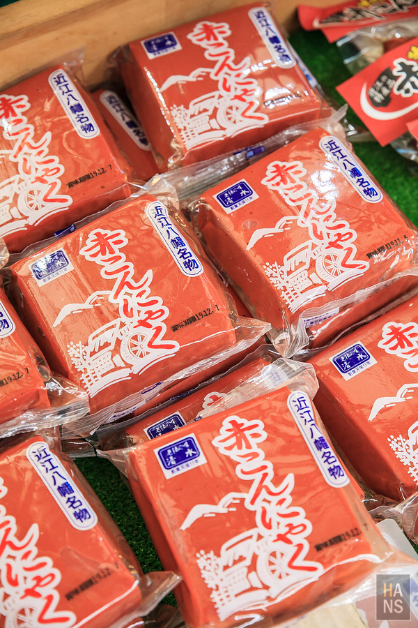 滋賀長濱黒壁廣場