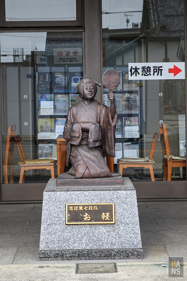 滋賀長濱黒壁廣場