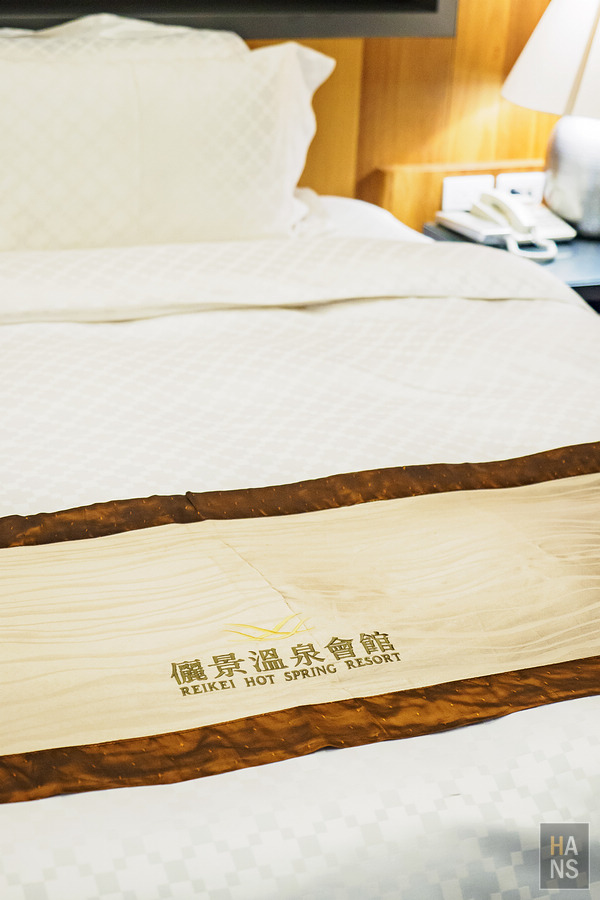 關子嶺儷景溫泉會館
