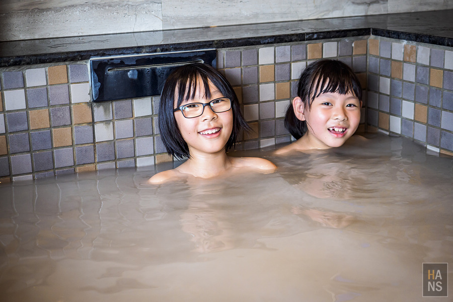 關子嶺儷景溫泉會館
