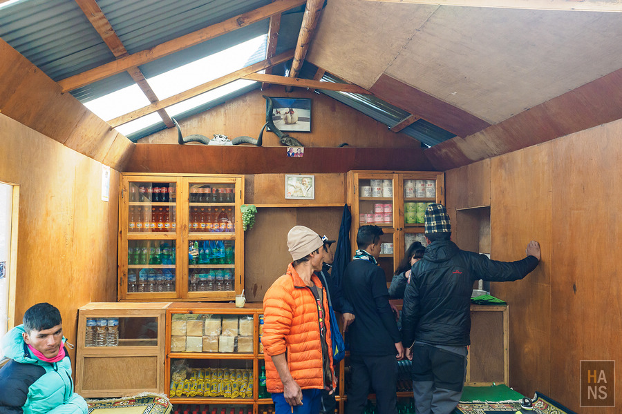 抵達EBC珠峰基地營