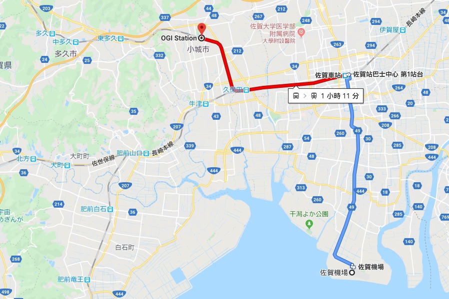 佐賀縣小城市旅行