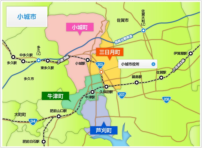 佐賀縣小城市旅行