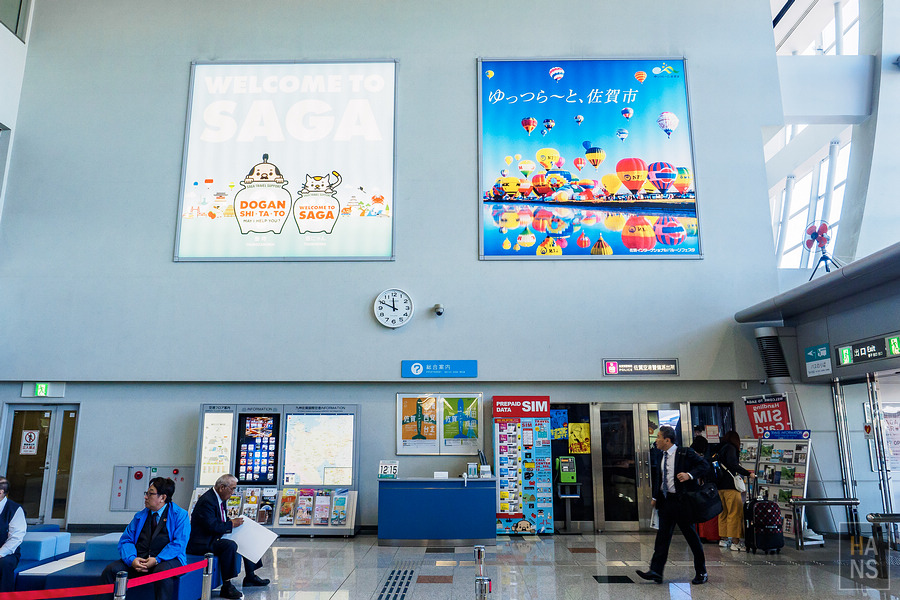 佐賀縣小城市旅行