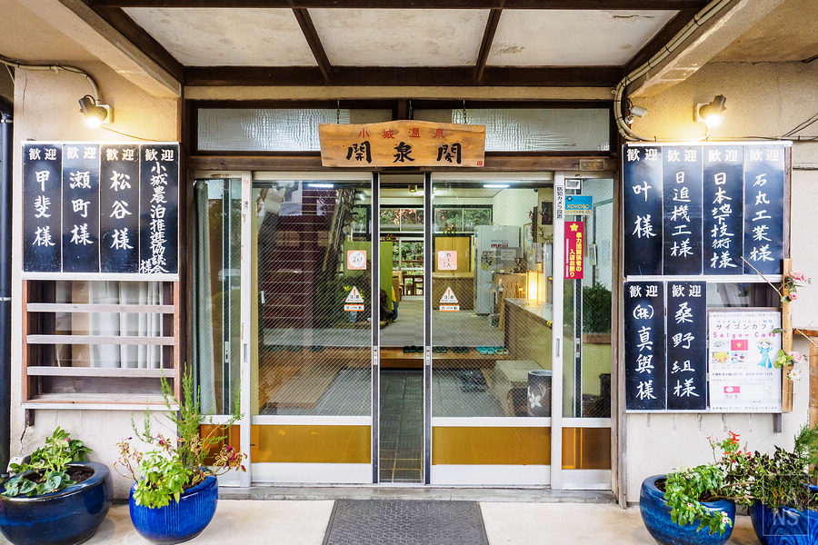 佐賀縣小城市旅行