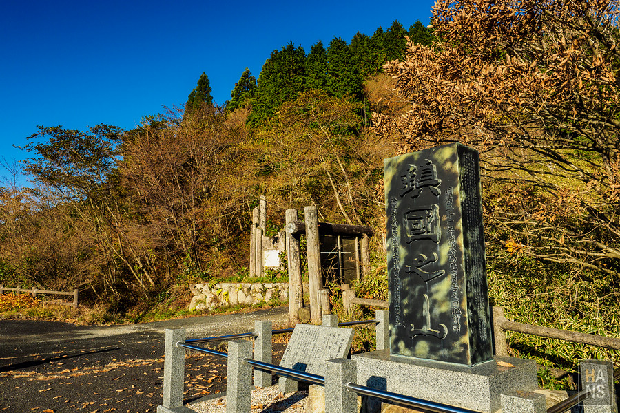 佐賀縣小城市旅行