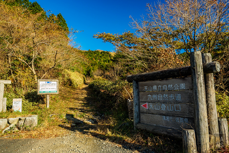 佐賀縣小城市旅行