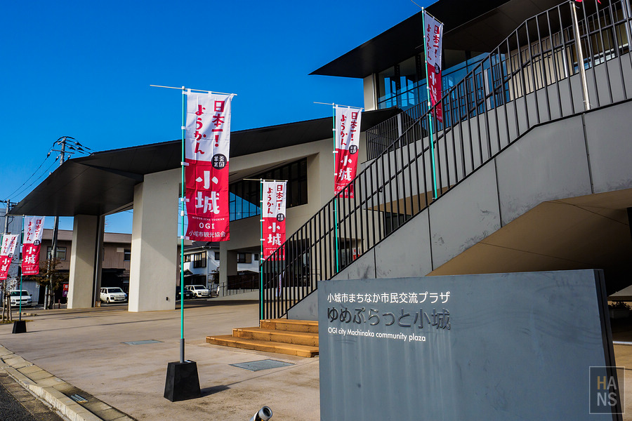 佐賀縣小城市旅行