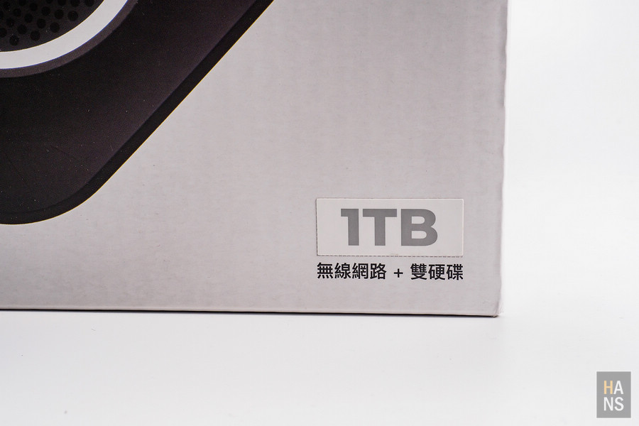 Amber 酷存個人雲端儲存系統