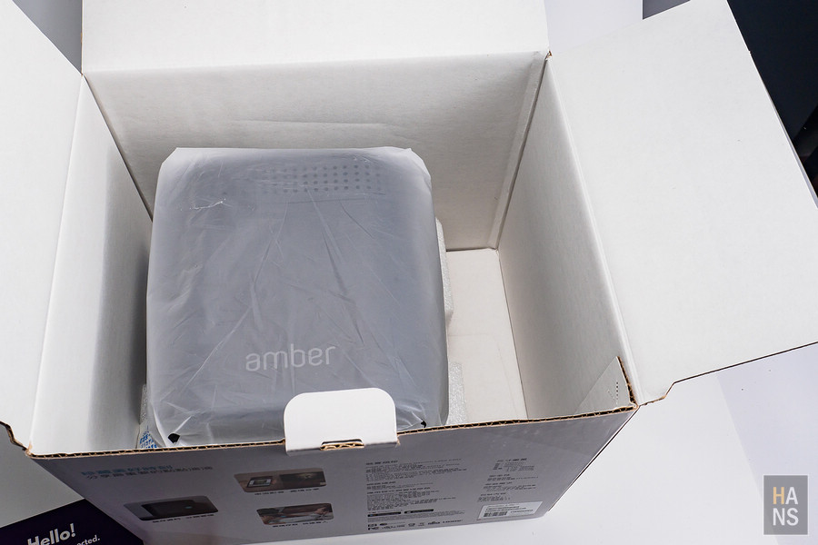 Amber 酷存個人雲端儲存系統