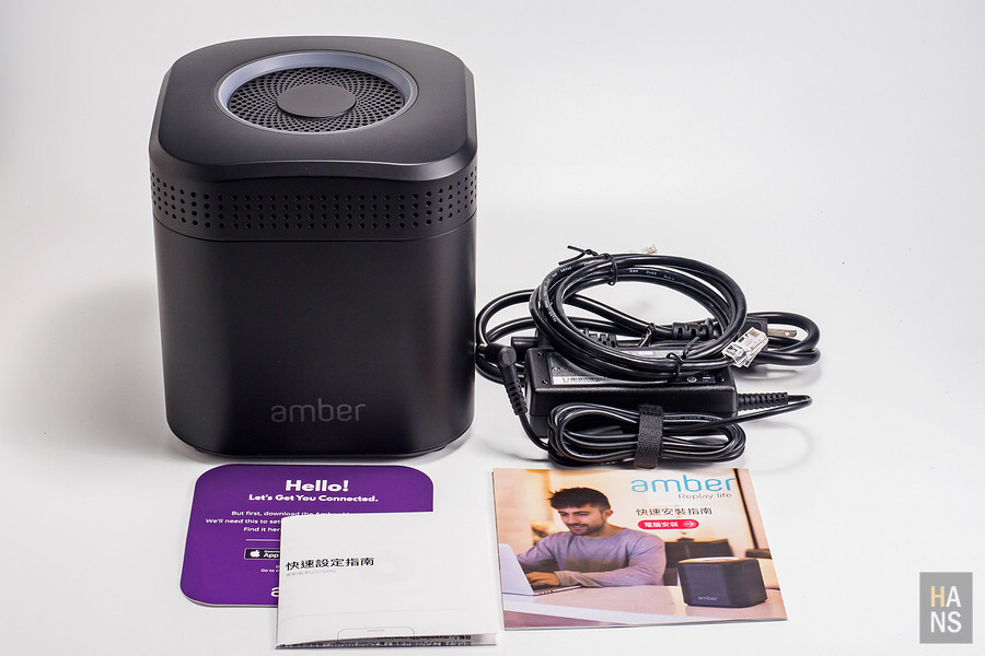 Amber 酷存個人雲端儲存系統