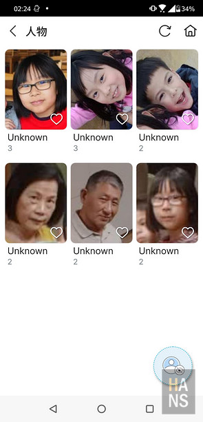 Amber 酷存個人雲端儲存系統