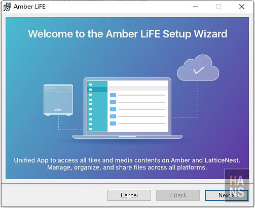 Amber 酷存個人雲端儲存系統