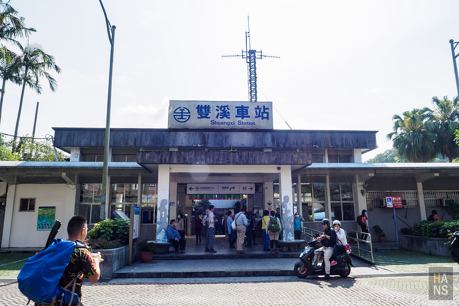 淡蘭古道烏山古道