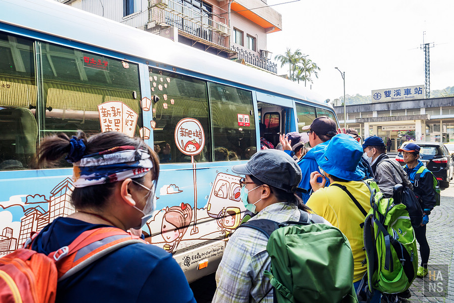 淡蘭古道烏山古道