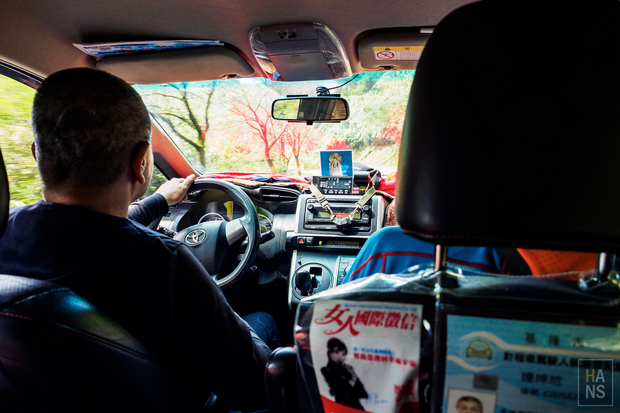 淡蘭古道烏山古道