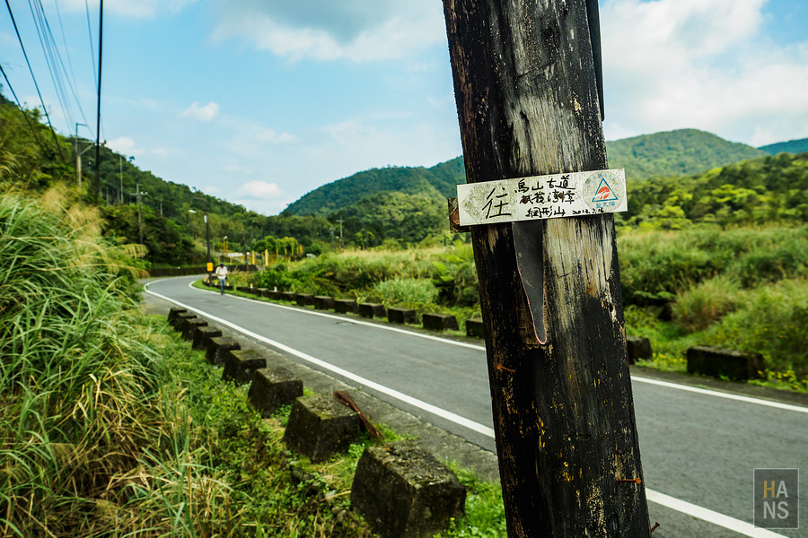 淡蘭古道烏山古道