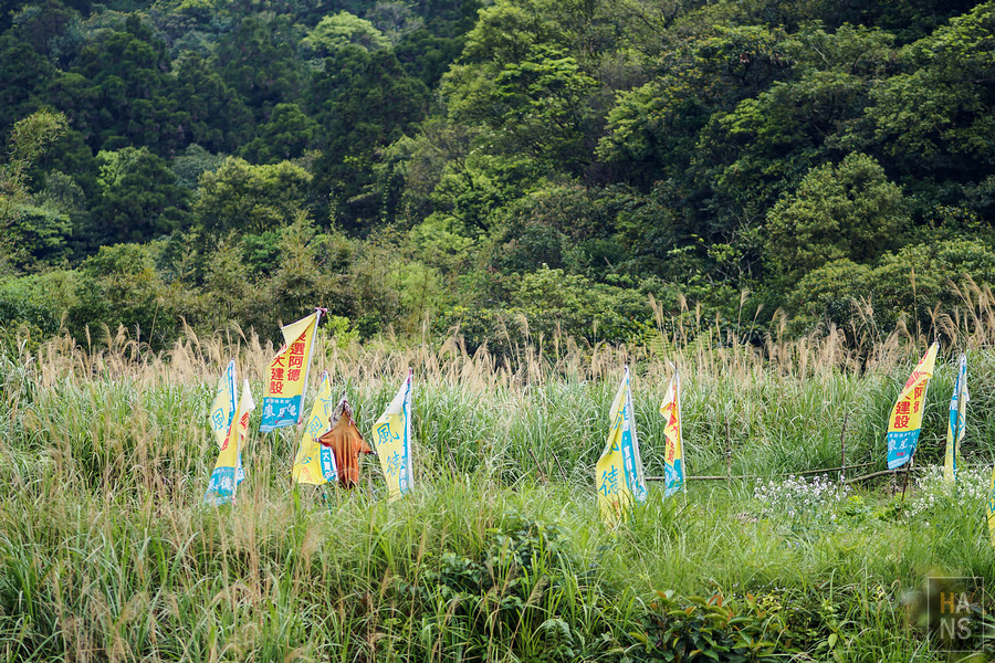 淡蘭古道烏山古道