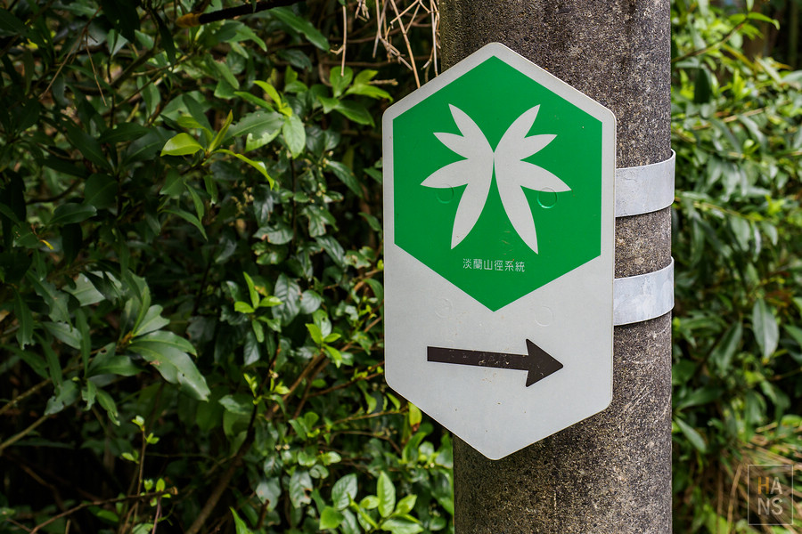 淡蘭古道烏山古道